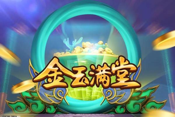 三国志战略版天水枪与天水弓的优势比较